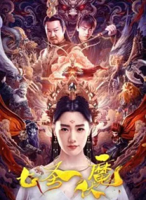 蜜桃视频涩涩